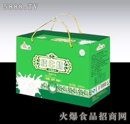 蘇維想代理伊思源清真食品飲料的伊思